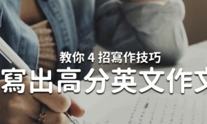 Colman相关阅读