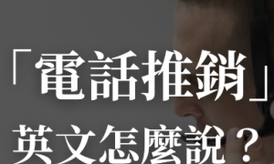 plumbs相关阅读