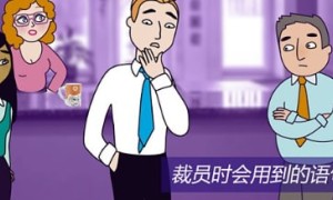 quadratics相关阅读