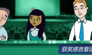 out-of-the-way相关阅读