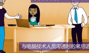 probit相关阅读