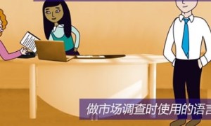 Murry相关阅读