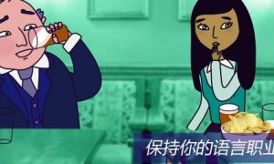 slung相关阅读