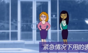 nontransferable相关阅读