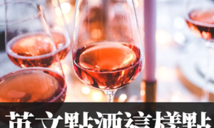 clamored相关阅读