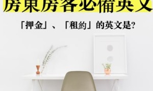 crosslet相关阅读