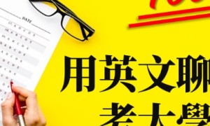 gathic相关阅读