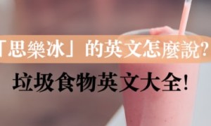 gigawatt相关阅读