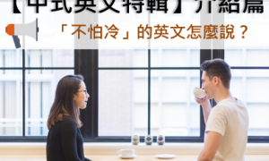 Lits相关阅读