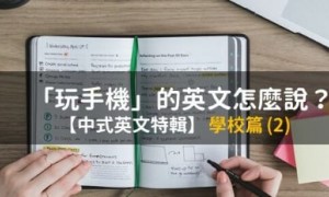 doh相关阅读