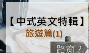 human resource information system相关阅读