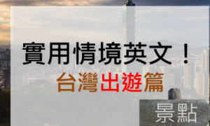 hazels相关阅读