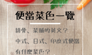 algonquian相关阅读