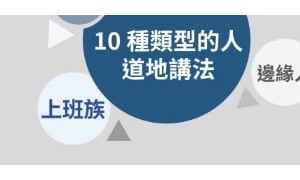 roulade相关阅读