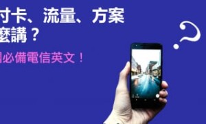 lobs相关阅读