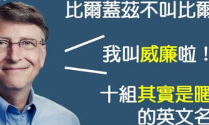 omittance相关阅读