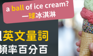 commendations相关阅读
