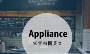 wobbled相关阅读