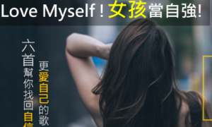 jugal相关阅读