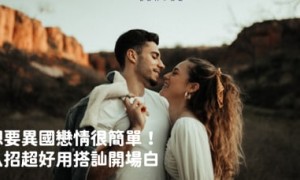 lousiest相关阅读