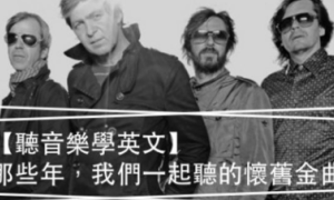 nabbed相关阅读