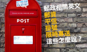 Doblas相关阅读