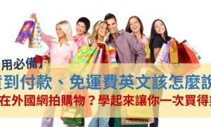 eructs相关阅读