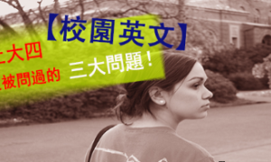 explosively相关阅读