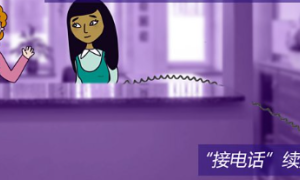 pikeman相关阅读