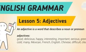 学习英语语法：第 5 课 – 形容词