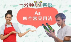 Janeiro相关阅读