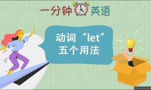 language exchange相关阅读