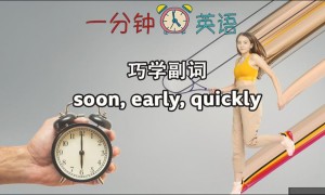 quickly相关阅读