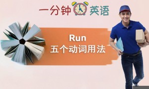 trail off相关阅读