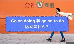 thalamocortical相关阅读