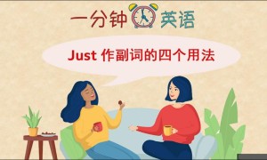 normans相关阅读