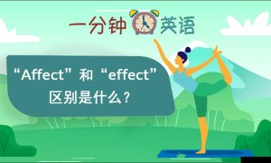 menials相关阅读