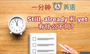 yet相关阅读